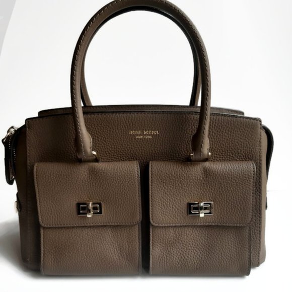 LIKE NEW HENRY BENDEL BAG+dust bag - Picture 13 of 13